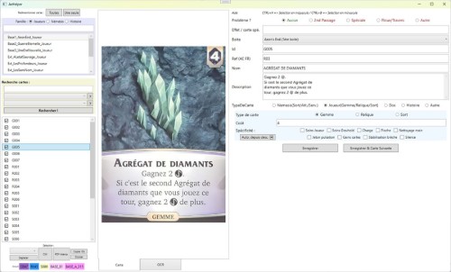 Gestion des cartes